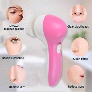 FACE WASH AND TAN REMOVAL ELECTRIC BRUSH