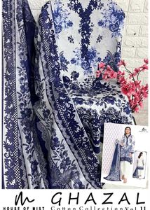 Ghazal Cotton Collection Vol. 11