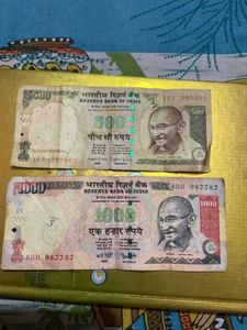 Old Indian Currency