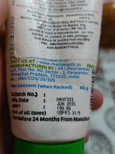 Mamaearth Baby Milky Soft Face Cream