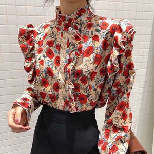 Korean Blouse|| Imported ||