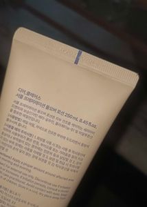 Klairs Supple Preparation All Over Lotion