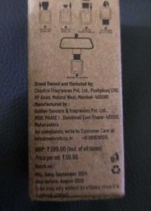Sandal Wood Car Perfume 10 Ml
