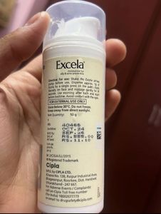 Excela Moisturizer