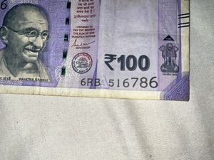 Very Rare Islamic Note *786*