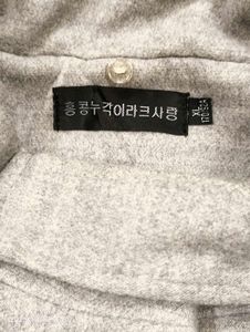 Imported Elegant Grey Women&#39;s Coat