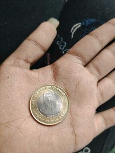 Birth Centenary Of Swami Chinmayananda Coin