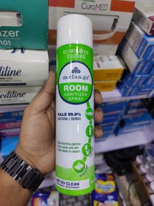 ROOM DISINFECTANT OR AIR PURIFIER