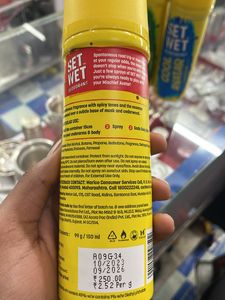 Set Wet Spicy Wood Deodorant