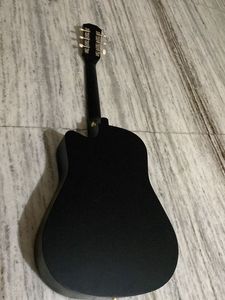 New Guitar - INTERN