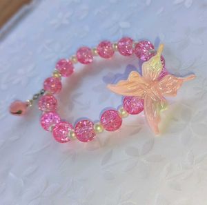 Butterfly Beaded Bracelets