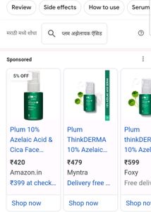Plum Goodness Think Derma Cica &amp; Azelaic Acid 10%