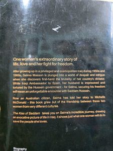 The Kiss of Saddam by Michelle McDonald