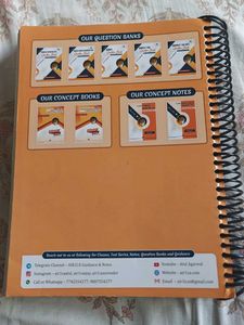 Integrated Business Solutions QB With Answers