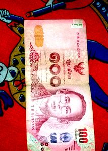 Notes BANK INDONRSIA BKK155620