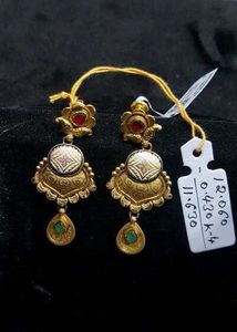 Price Varies On Items