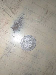 10 Vintage Coins
