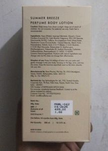 Summer Breeze Body Lotion