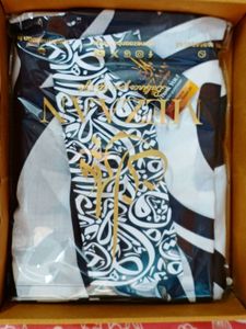 Stole/Scarf With Beautiful Arabic Calligraphy