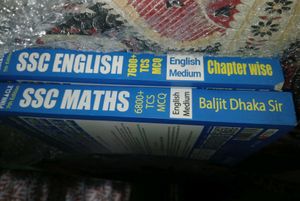 Ssc Maths &amp; English By Pinnacle (7th Edition 2025)