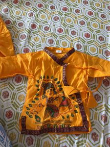 Krishna Costume for Kids