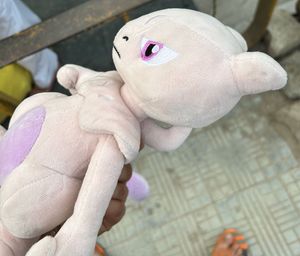 Pokemon Mewtwo Plush