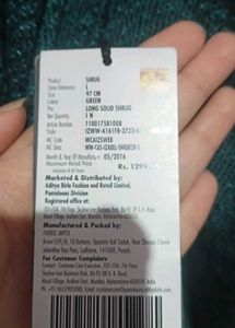 IZABEL CARDIGAN/SHRUG