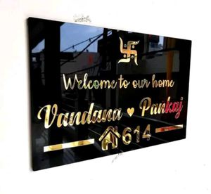 Name Plate For Your Beautiful House 🏡