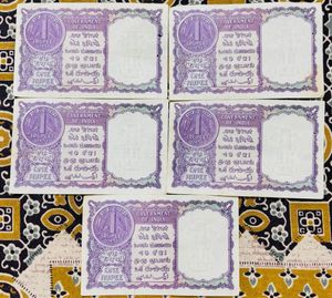 Very Rare “1951” Rs-1 Combo of 5 notes.