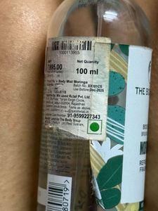 The Body Shop Moringa
