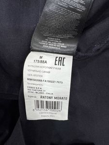 Antony Morato Blue T-Shirt