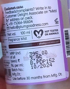 PLUM VANILLA MIST