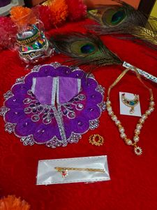 Laddu Gopal Dress