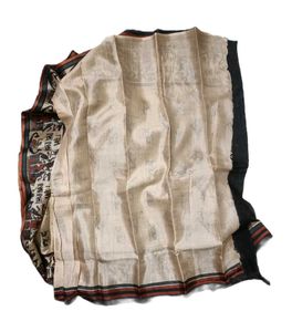 Egyptian Style Elegant Saree