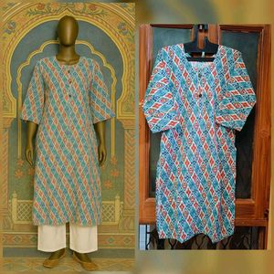 🇳🇿💫❤️ Beautiful Printed Cotton Kurta