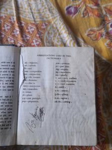 English-Hindi Dictionary