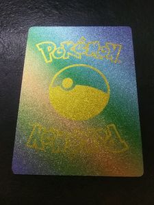 M Dragonite And Pikachu