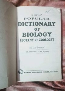 Dictionary of Biology