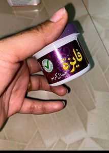 Faiza Beauty Cream