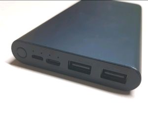 Power bank