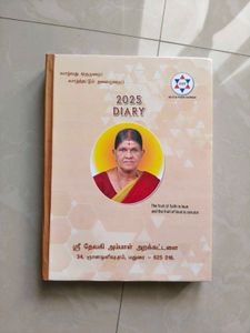 2025 Diary