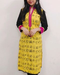 Straight Kurta For Women