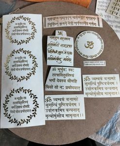 Pooja Thali Making Material