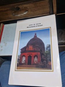 Monuments of Assam Book