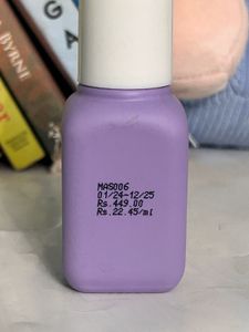 mCaffeine RETINOL Face Serum