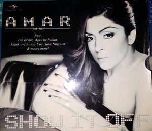 Amar - Shut It Off Album