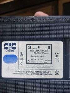 Stalag 17 - Classics VHS 1988