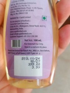 Cupid Revitalizing Massage Oil