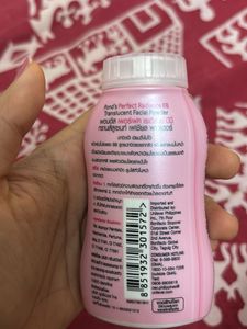 Ponds Perfect Radiance Face Powder