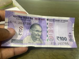 786 Fancy Number New Note
